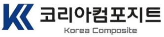 코리아컴포지트